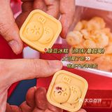 温州的汪保来，终于开业啦
