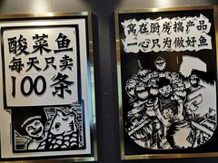 -蜀锦堂·川味现炒(襄阳武商汇店)