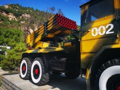 -平西抗日烈士陵园