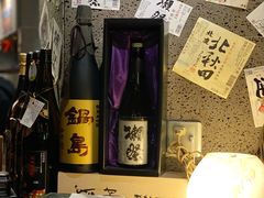-串鑫