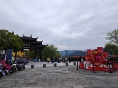 -鸣鹤古镇