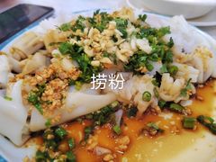 -新湛拱(兰埔路店)