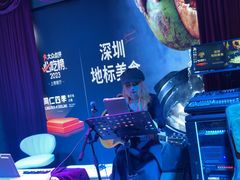 -同仁四季椰子鸡(无锡滨湖万象汇店)