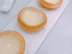千层松化水牛奶挞-广州酒家(昌岗地铁站店)