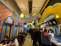 大堂-西宁新千观光夜市(夏都大街店)