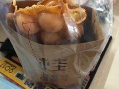 -桂桂茶(滨江百联店)