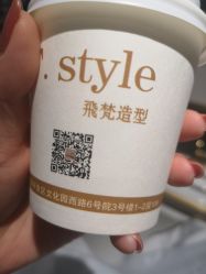 -港美国际