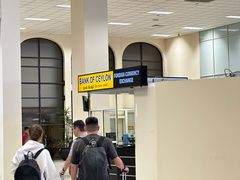 -班达拉奈克国际机场