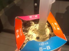 -麦当劳(军博店)