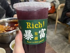 -成都瓜串串(华强北店)