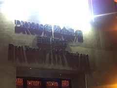 -德国金皇冠啤酒坊(硅谷大街店)