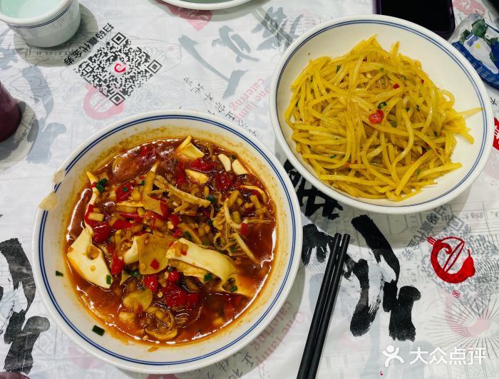 壹盏灯(蚂蚁工房店)图片