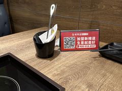 -新辣道鱼火锅(龙旗广场店)