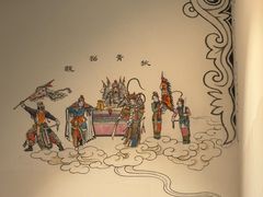 -北京宴(华贸购物中心店)