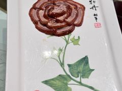 -北京全聚德(王府井店)