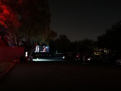 -枫花园汽车电影院(朝阳公园店)