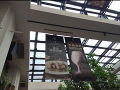 门面-食间牛排(湖西路店)