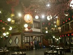 -鲁城往事(游客中心店)