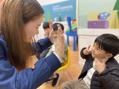 -英孚教育青少儿(爱山广场中心)