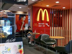 -麦当劳(天兴罗斯福店)