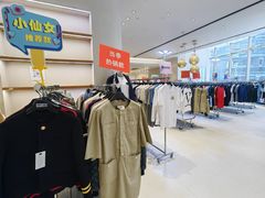 -成都银泰中心in99