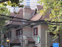 -星巴克臻选(思南公馆店)
