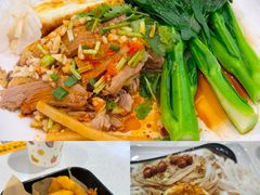-甘掌门·化州驰名牛杂粉(越秀店)