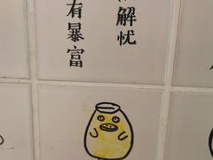 -Seesaw Coffee(环贸iapm店)
