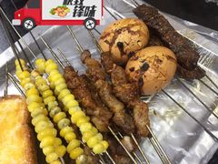 -北三老太太烧烤(人生一串上榜店)