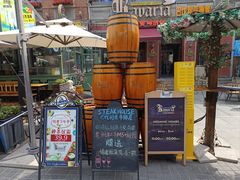 -天津意大利风情旅游区