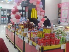 -华联商厦(火车站店)