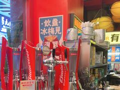 -神府路壹号·海鲜烧烤排档(三坊七巷店)