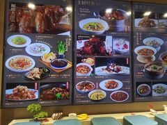 -味莊·青岛菜(云霄路店)