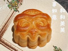 -神户赤童日式烤肉(金地广场店)