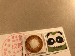 -熊猫邮局(少城店)