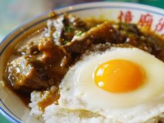 -憶廟街 X 沙角邨(太古城店)