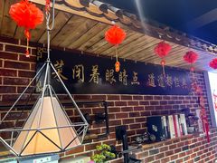 -海碗油泼面·八次方·水库鱼·粘卷子(平谷店)