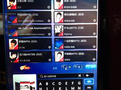 -文华会KTV(体育中心店)