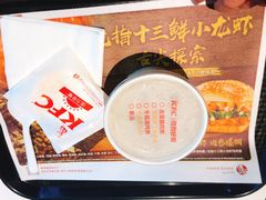 -肯德基(新阳光店)