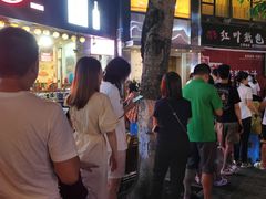 -梁憨包(南岸回龙湾店)