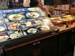-和府捞面(萧山银隆店)