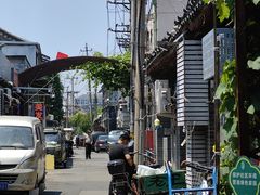 -飘HOME连锁酒店(北京天安门前门大栅栏店)