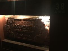 -花马天堂云南餐厅 Lost Heaven(高邮路店)