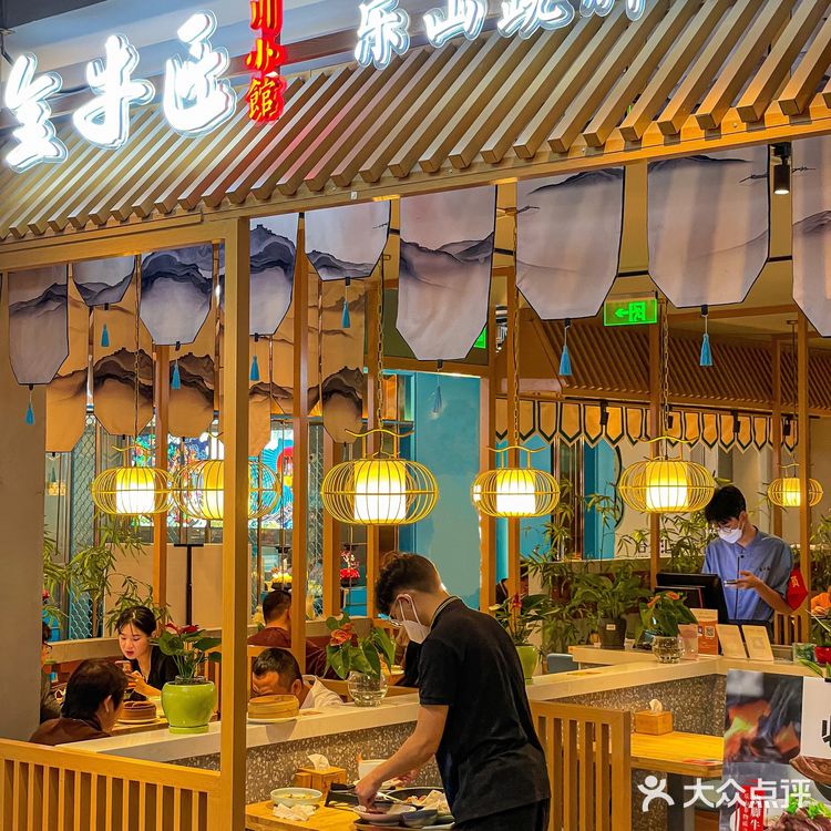 北京/合生汇 每个月都想吃5678次的跷脚牛肉我又来了