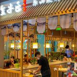 北京/合生汇 每个月都想吃5678次的跷脚牛肉我又来了