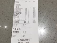 -海底捞火锅(龙湖北京大兴天街店)