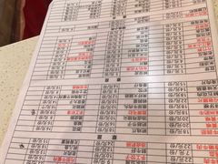 -青年火锅(吾悦广场直营店)