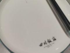 -四川饭店(城乡购物中心店)