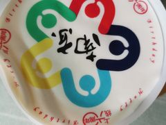 -红跑车蛋糕世界(网巾市店)