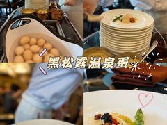 -圣丰索菲特·2 On 988 Café 自助餐厅